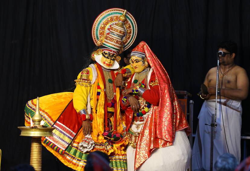 Kerala Kaumudi Photo Gallery