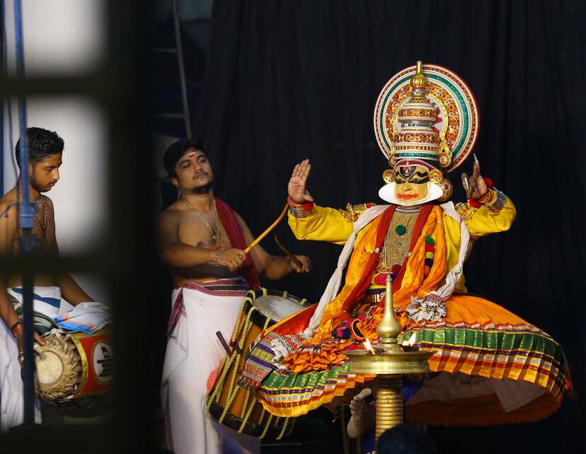Kerala Kaumudi Photo Gallery