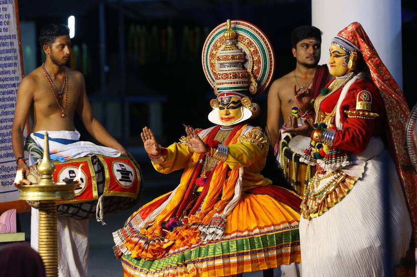 Kerala Kaumudi Photo Gallery