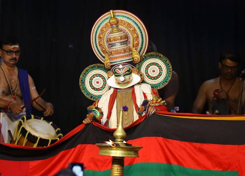 Kerala Kaumudi Photo Gallery