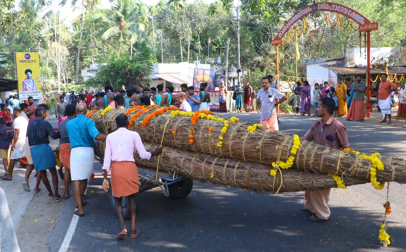 Kerala Kaumudi Photo Gallery