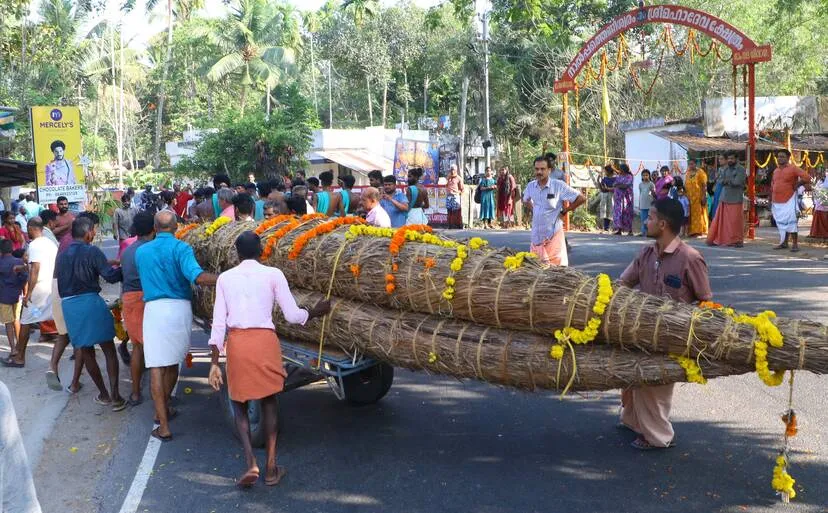 Kerala Kaumudi Photo Gallery