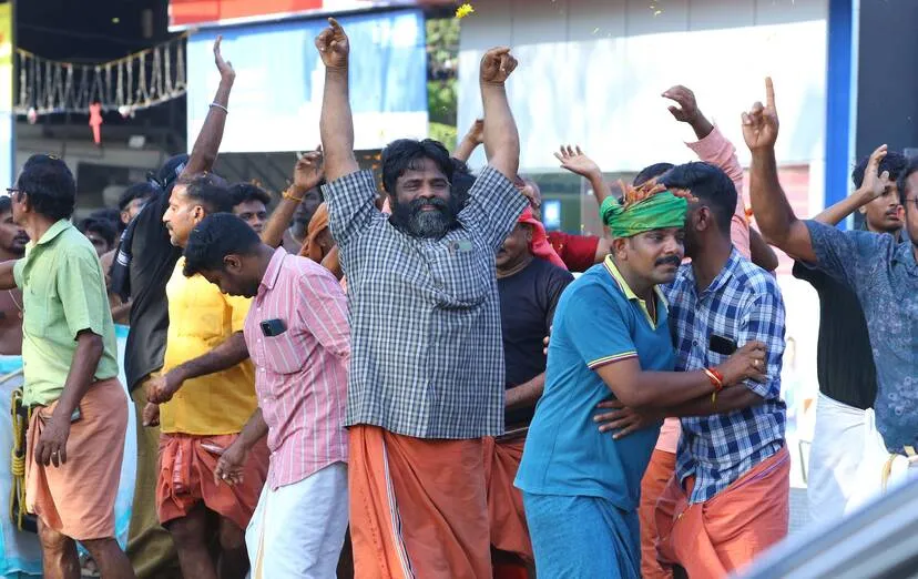 Kerala Kaumudi Photo Gallery