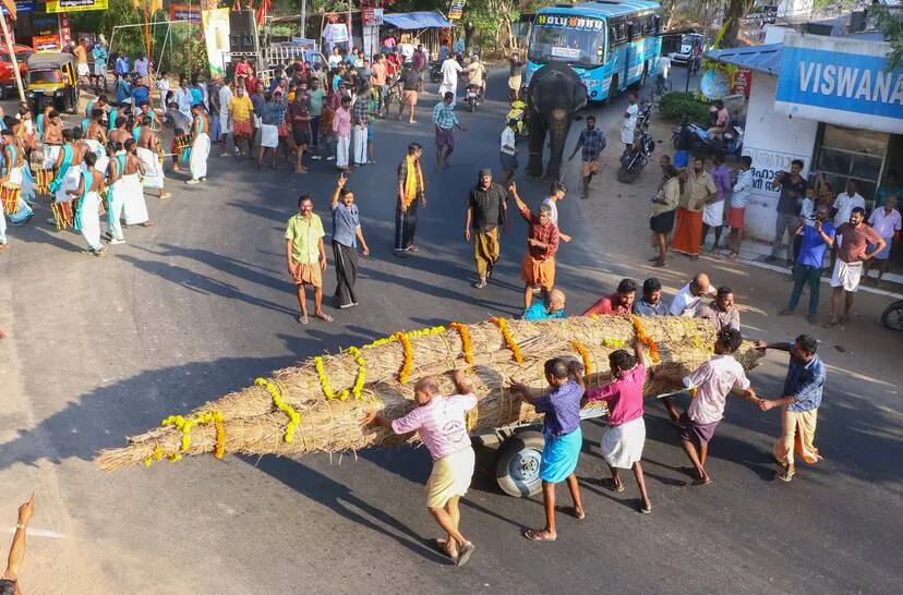 Kerala Kaumudi Photo Gallery