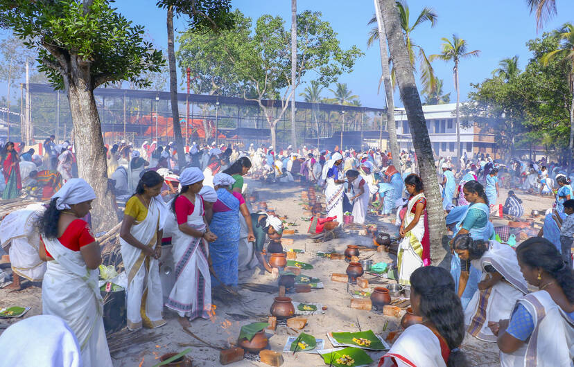 Kerala Kaumudi Photo Gallery