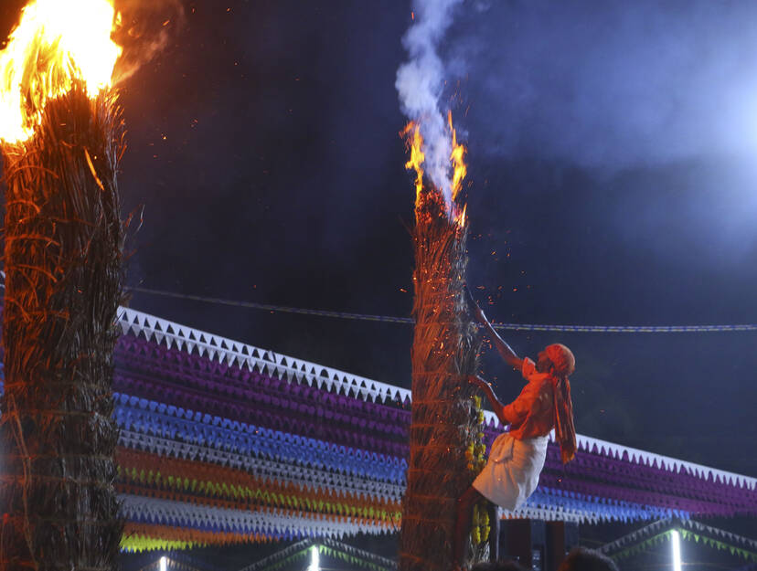 Kerala Kaumudi Photo Gallery