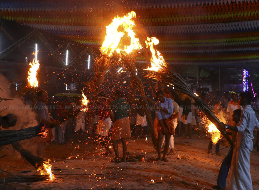 Kerala Kaumudi Photo Gallery