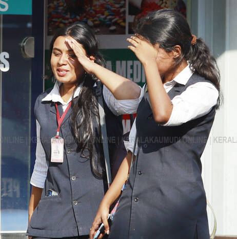 Kerala Kaumudi Photo Gallery