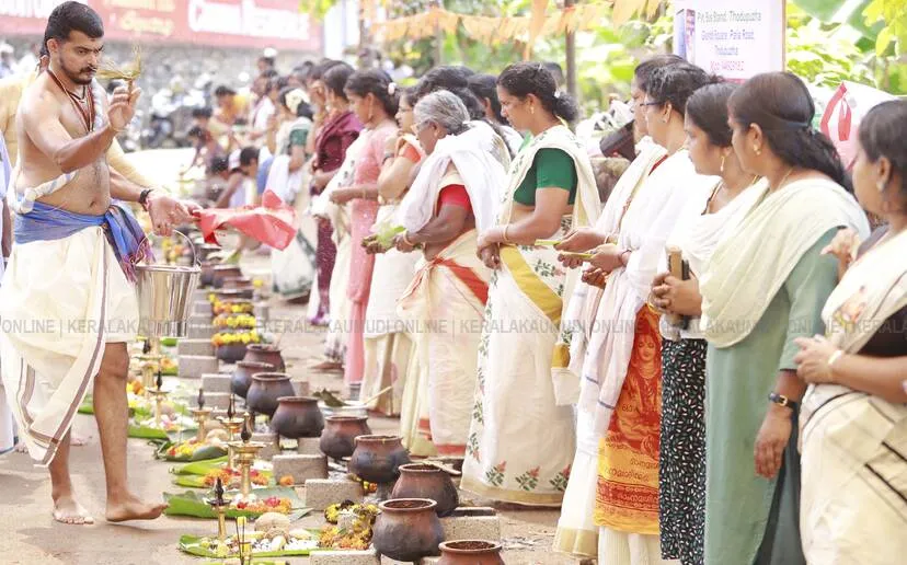 Kerala Kaumudi Photo Gallery
