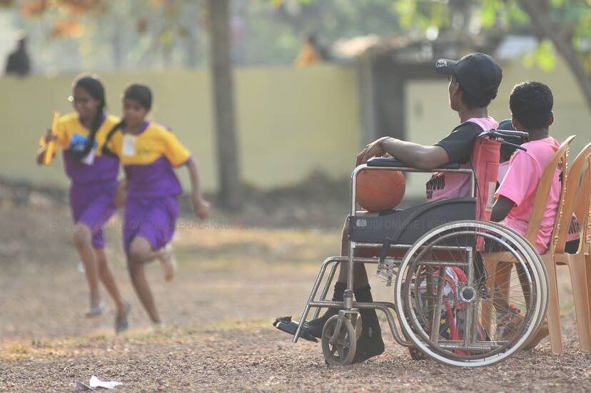 Kerala Kaumudi Photo Gallery