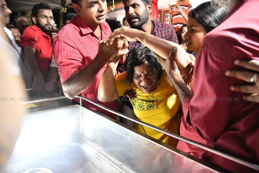Kerala Kaumudi Photo Gallery
