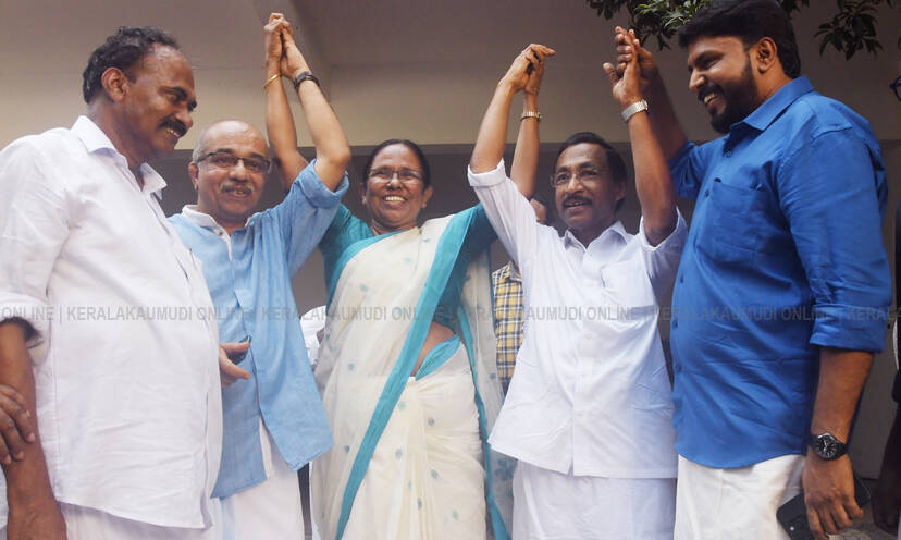 Kerala Kaumudi Photo Gallery