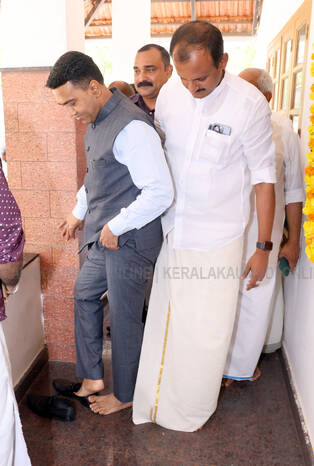 Kerala Kaumudi Photo Gallery