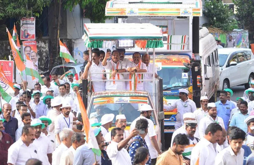 Kerala Kaumudi Photo Gallery
