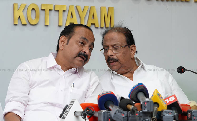 Kerala Kaumudi Photo Gallery