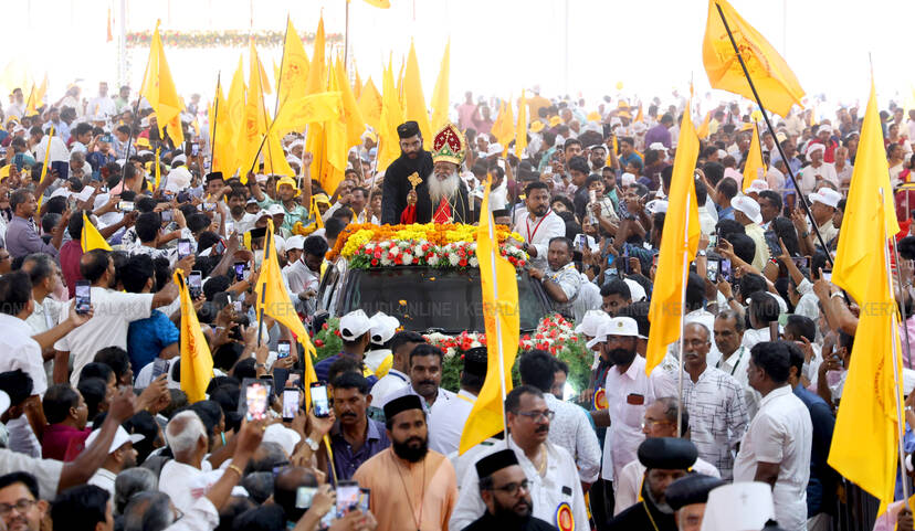 Kerala Kaumudi Photo Gallery