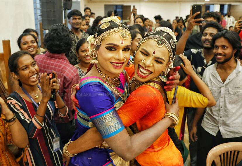 Kerala Kaumudi Photo Gallery