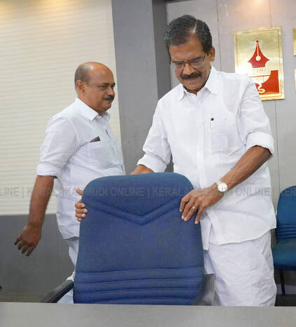 Kerala Kaumudi Photo Gallery