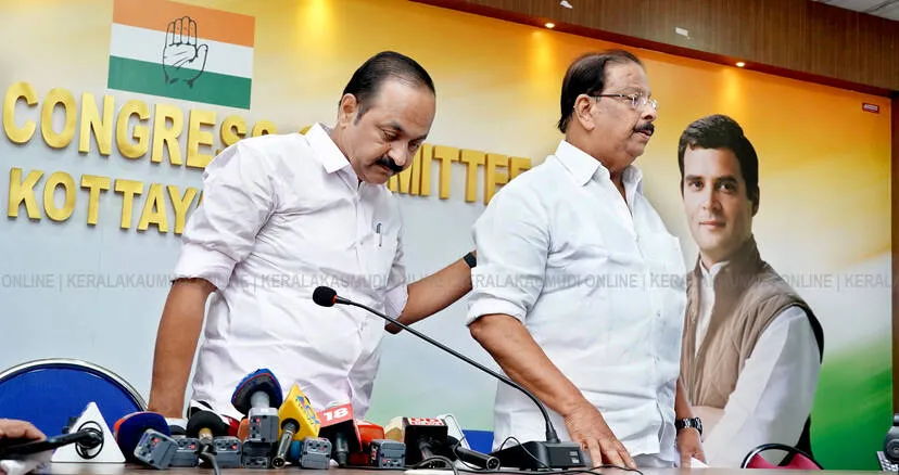 Kerala Kaumudi Photo Gallery