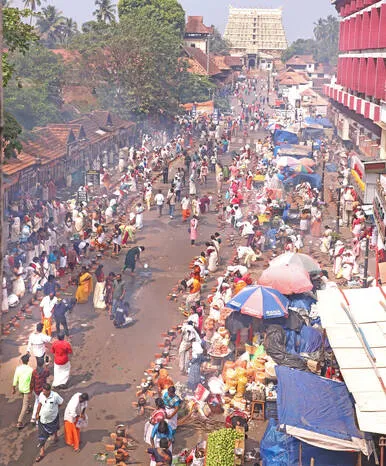 Kerala Kaumudi Photo Gallery