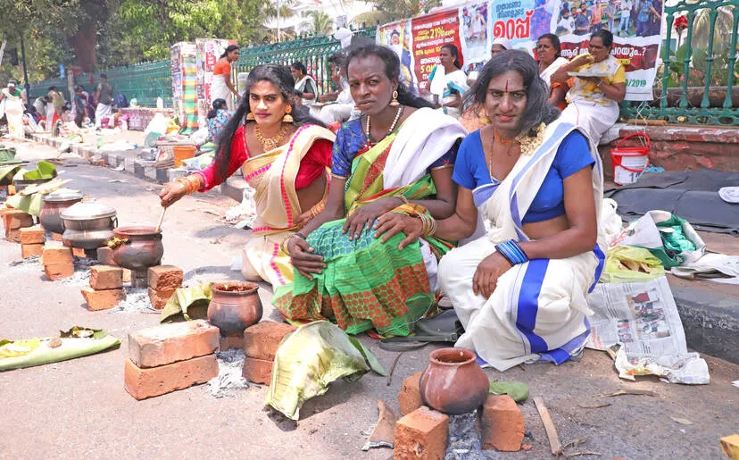 Kerala Kaumudi Photo Gallery