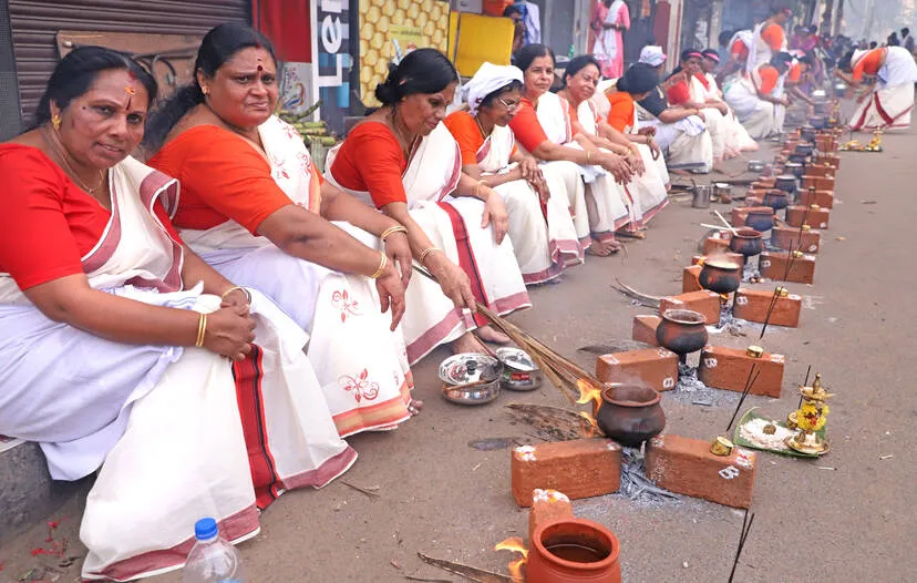 Kerala Kaumudi Photo Gallery