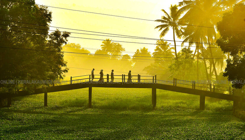 Kerala Kaumudi Photo Gallery