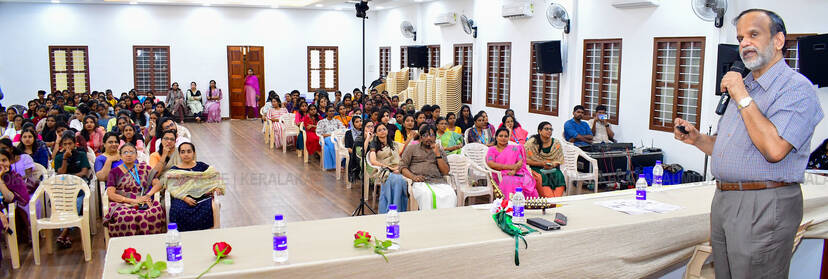 Kerala Kaumudi Photo Gallery