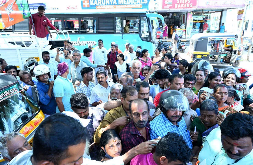 Kerala Kaumudi Photo Gallery