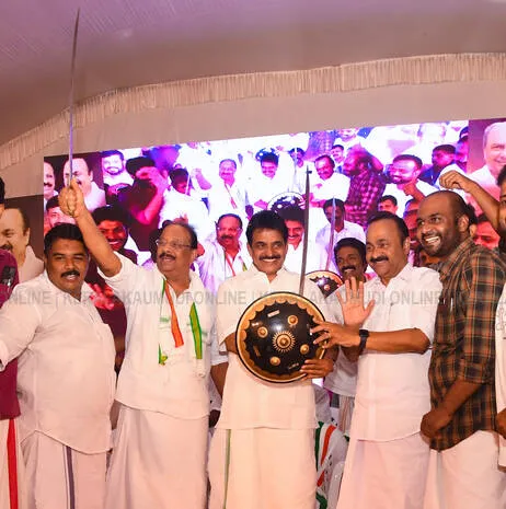 Kerala Kaumudi Photo Gallery