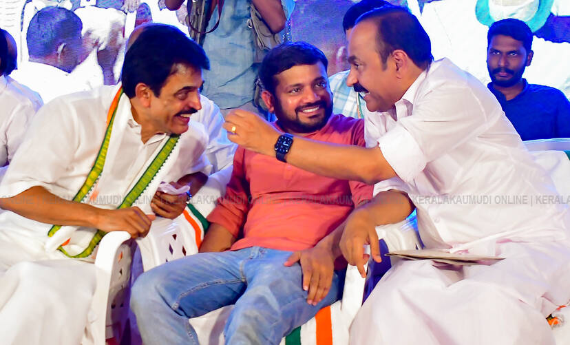 Kerala Kaumudi Photo Gallery