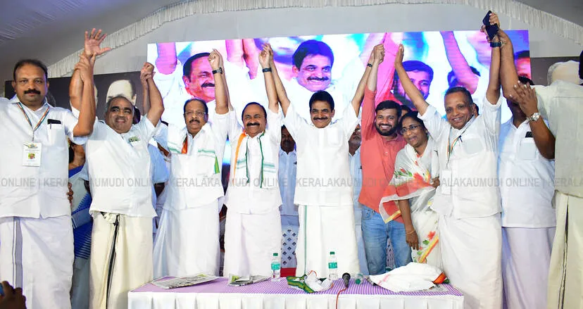 Kerala Kaumudi Photo Gallery