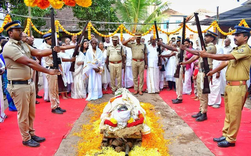Kerala Kaumudi Photo Gallery