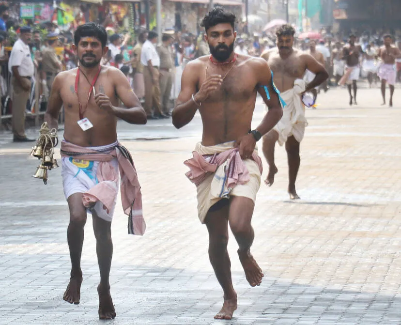 Kerala Kaumudi Photo Gallery
