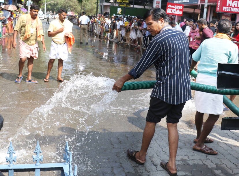 Kerala Kaumudi Photo Gallery
