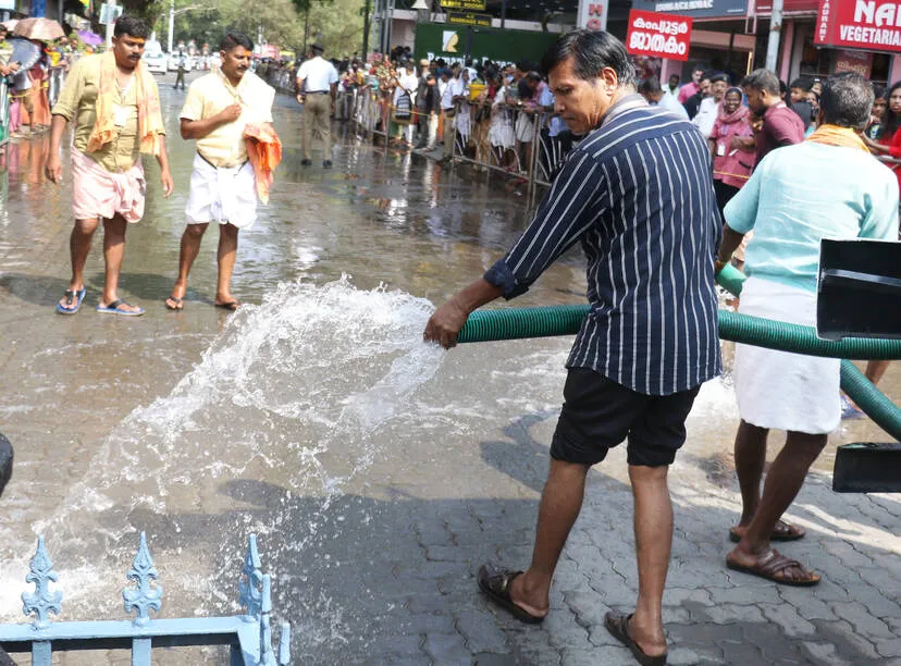 Kerala Kaumudi Photo Gallery