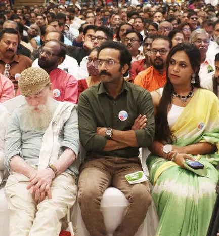 Kerala Kaumudi Photo Gallery
