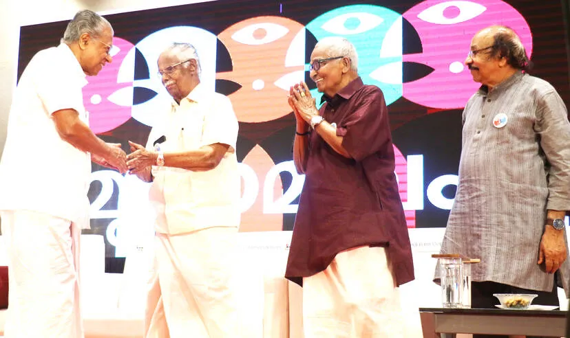 Kerala Kaumudi Photo Gallery