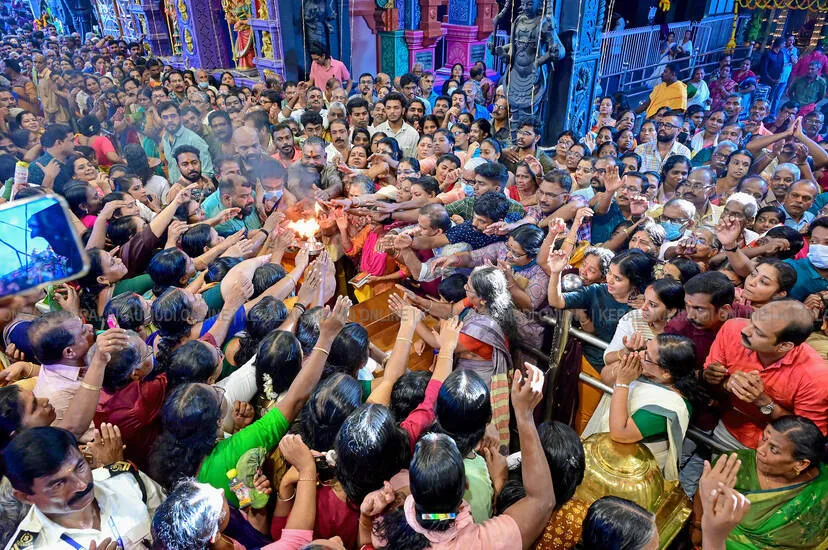 Kerala Kaumudi Photo Gallery