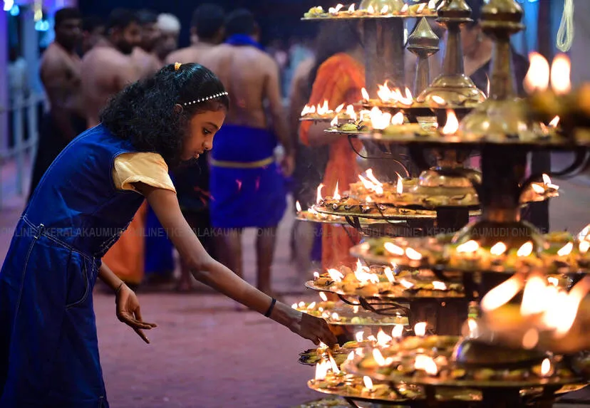 Kerala Kaumudi Photo Gallery