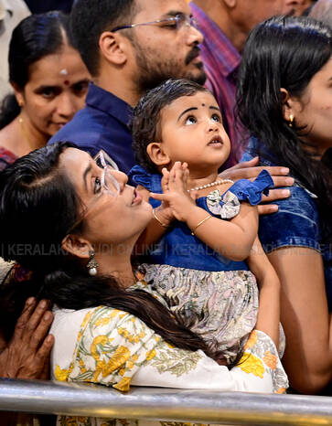 Kerala Kaumudi Photo Gallery