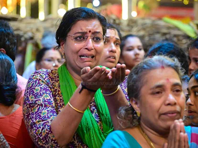 Kerala Kaumudi Photo Gallery