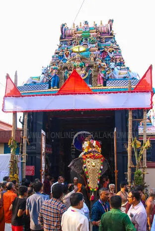 Kerala Kaumudi Photo Gallery