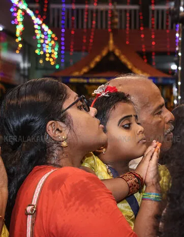 Kerala Kaumudi Photo Gallery