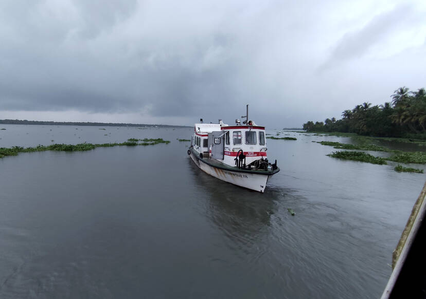 Kerala Kaumudi Photo Gallery