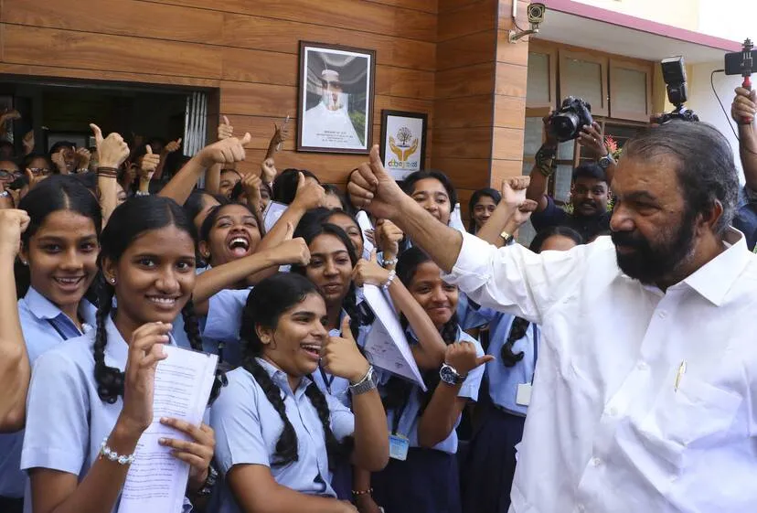 Kerala Kaumudi Photo Gallery