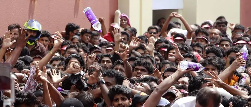 Kerala Kaumudi Photo Gallery