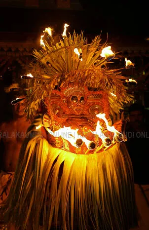 Kerala Kaumudi Photo Gallery