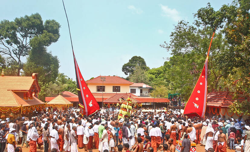 Kerala Kaumudi Photo Gallery