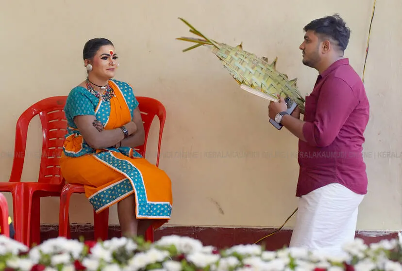 Kerala Kaumudi Photo Gallery